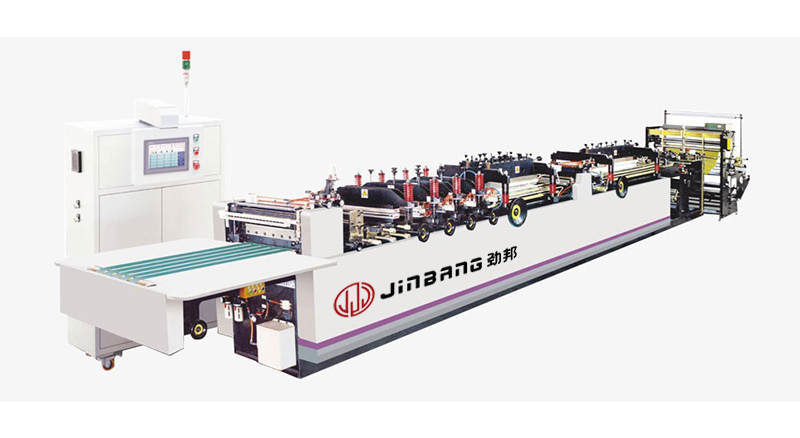 WBZU-C高速中封、四邊封制袋機(jī)