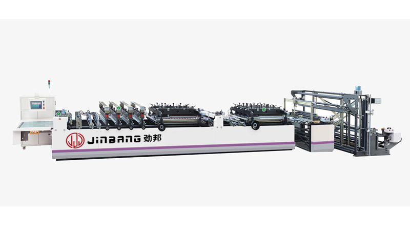 WBZU-B三邊封、中分兩用制袋機(jī)